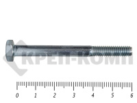Болты DIN 931, с неполной резьбой, цинк, 6х 60 мм. пр.8.8 МОСКРЕП (127 шт/2.0)