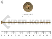 Саморезы Конструкционные, потай Torx, желтый цинк   10х280 мм (50 шт) 