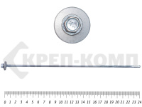Саморез для с/панелей KENNER, удлинённое сверло 15 мм, 6,3/5,5х240 Kn (40шт)
