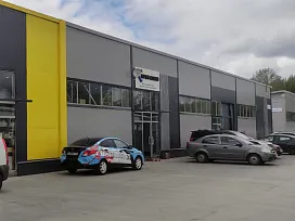 Фото Магазин и точка выдачи на Горьковском шоссе, 53Г корпус 7