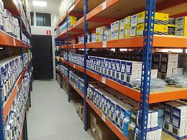 Фото Магазин и точка выдачи на ул. Западная, д. 4